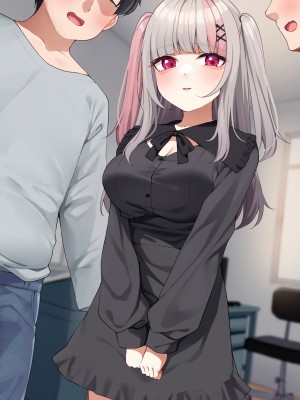 [めんぼーれんぽー (めんぼー)] 生意気オタサーの姫ちゃんに最高の童貞卒業をさせてもらう話_124