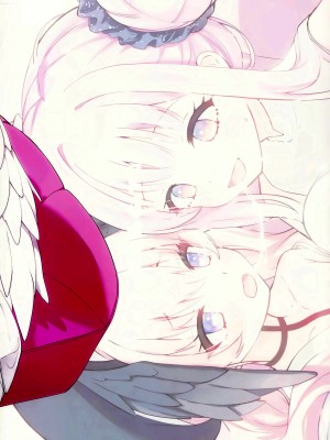 (C103) [鳩小屋 (鳩春)] コハルちゃんってそうなんだ！ (ブルーアーカイブ) [中国翻訳]_48