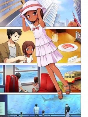 [ノラネコノタマ (雪野みなと)] 籠の中の小鳥は何時出遣るフルカラー 第0-3話 全彩版 [中国翻訳]_P4_002