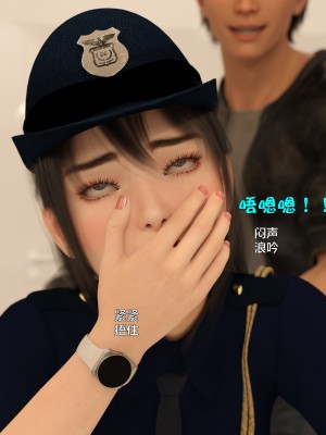 [不如相忘] 林嵐的「舊相識」4_052