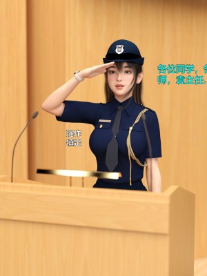 [不如相忘] 林嵐的「舊相識」4_064