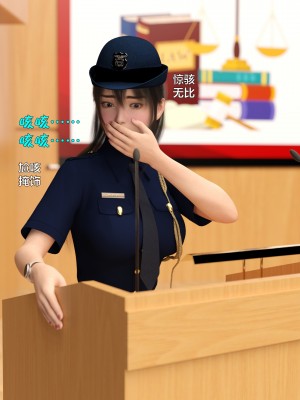 [不如相忘] 林嵐的「舊相識」4_079