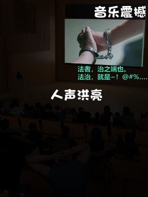 [不如相忘] 林嵐的「舊相識」4_098