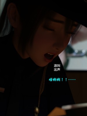 [不如相忘] 林嵐的「舊相識」4_099
