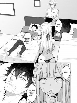 [Sugar＊Berry＊Syrup (クロエ)] 淫溺の令嬢8〜最終巻〜 [無修正][英訳][DL版]_004