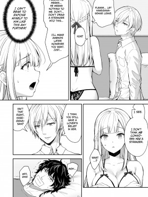 [Sugar＊Berry＊Syrup (クロエ)] 淫溺の令嬢8〜最終巻〜 [無修正][英訳][DL版]_007