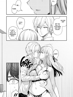 [Sugar＊Berry＊Syrup (クロエ)] 淫溺の令嬢8〜最終巻〜 [無修正][英訳][DL版]_009