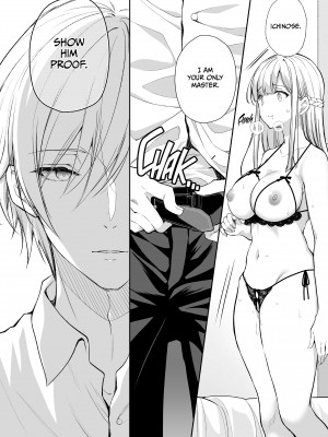 [Sugar＊Berry＊Syrup (クロエ)] 淫溺の令嬢8〜最終巻〜 [無修正][英訳][DL版]_013