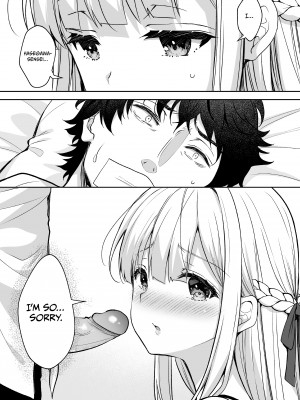 [Sugar＊Berry＊Syrup (クロエ)] 淫溺の令嬢8〜最終巻〜 [無修正][英訳][DL版]_014