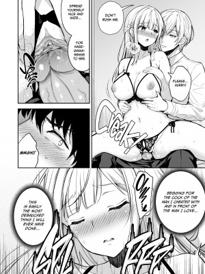 [Sugar＊Berry＊Syrup (クロエ)] 淫溺の令嬢8〜最終巻〜 [無修正][英訳][DL版]_023