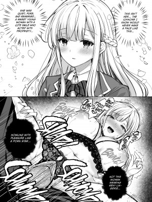 [Sugar＊Berry＊Syrup (クロエ)] 淫溺の令嬢8〜最終巻〜 [無修正][英訳][DL版]_026