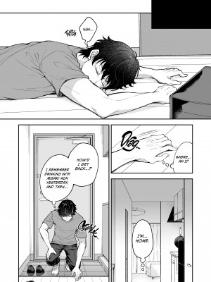 [Sugar＊Berry＊Syrup (クロエ)] 淫溺の令嬢8〜最終巻〜 [無修正][英訳][DL版]_033