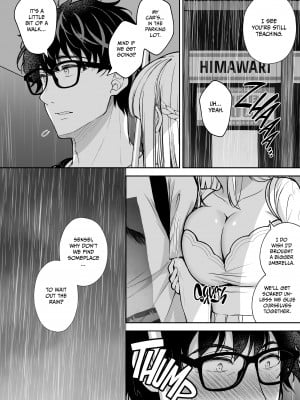 [Sugar＊Berry＊Syrup (クロエ)] 淫溺の令嬢8〜最終巻〜 [無修正][英訳][DL版]_039