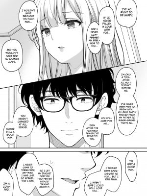 [Sugar＊Berry＊Syrup (クロエ)] 淫溺の令嬢8〜最終巻〜 [無修正][英訳][DL版]_044