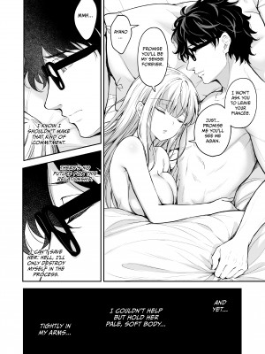 [Sugar＊Berry＊Syrup (クロエ)] 淫溺の令嬢8〜最終巻〜 [無修正][英訳][DL版]_061
