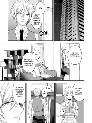 [Sugar＊Berry＊Syrup (クロエ)] 淫溺の令嬢8〜最終巻〜 [無修正][英訳][DL版]_062