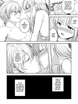 [Sugar＊Berry＊Syrup (クロエ)] 淫溺の令嬢8〜最終巻〜 [無修正][英訳][DL版]_065