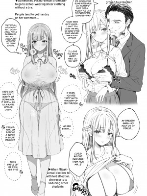[Sugar＊Berry＊Syrup (クロエ)] 淫溺の令嬢8〜最終巻〜 [無修正][英訳][DL版]_068