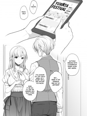 [Sugar＊Berry＊Syrup (クロエ)] 淫溺の令嬢8〜最終巻〜 [無修正][英訳][DL版]_072