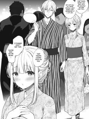 [Sugar＊Berry＊Syrup (クロエ)] 淫溺の令嬢8〜最終巻〜 [無修正][英訳][DL版]_073