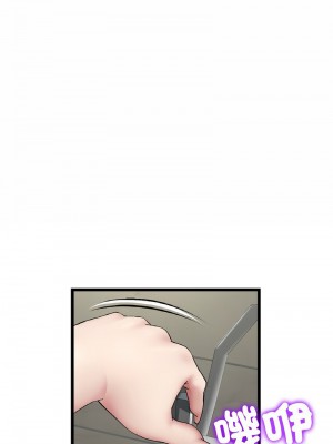 重逢的初戀是繼母 45-46話_46_04