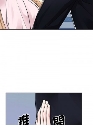眷戀 22-23話_22_03