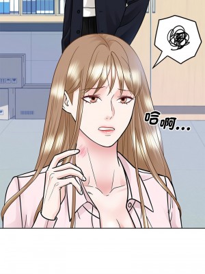 眷戀 22-23話_22_04