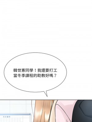 眷戀 22-23話_22_09