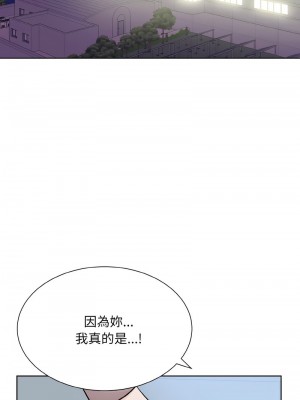 眷戀 22-23話_23_08
