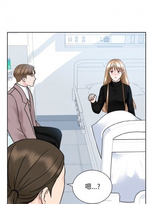 眷戀 22-23話_23_12
