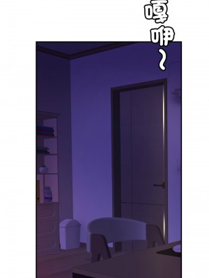相親相愛一家人 24-25話_24_07