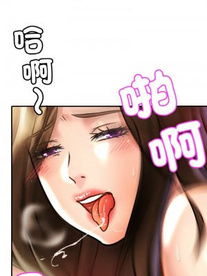 相親相愛一家人 24-25話_25_03
