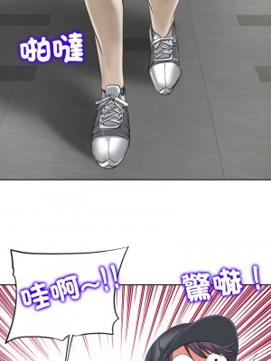 一桿進洞 12-13話_12_08