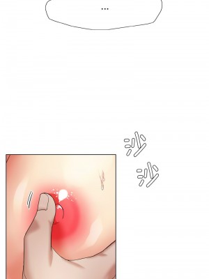 壞女人 9-10話_09_06