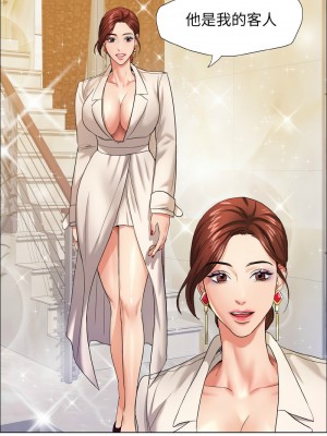 壞女人 9-10話_10_04