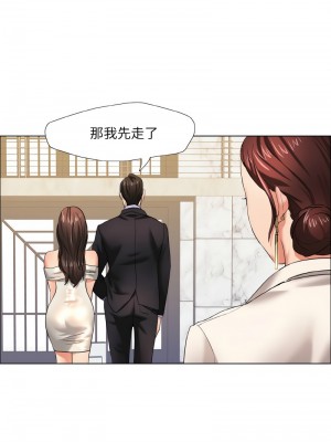 壞女人 9-10話_10_10