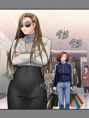 傀儡 317-318話_317_09