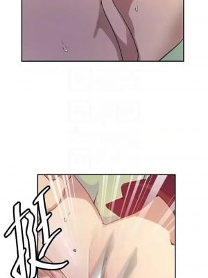 秘密教學 217話_217_09