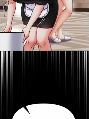 第一大弟子 75-76話_76_03