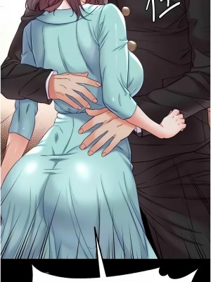 第一大弟子 75-76話_76_07
