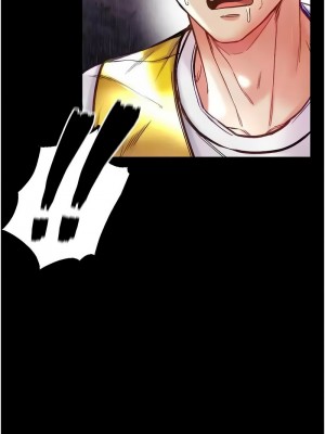 第一大弟子 75-76話_76_12