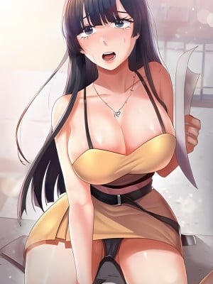 國軍女大生 55-56話