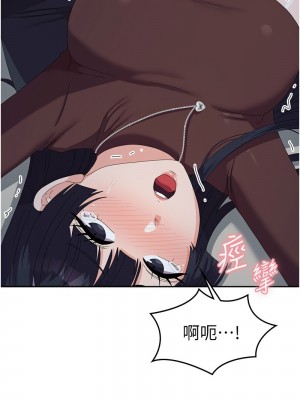 國軍女大生 55-56話_55_10