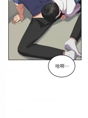 國軍女大生 55-56話_56_12