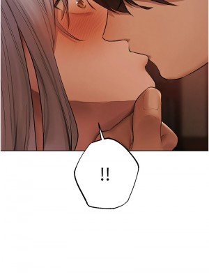 人妻獵人 47-48話_47_16