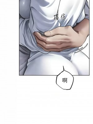 人妻獵人 47-48話_48_03