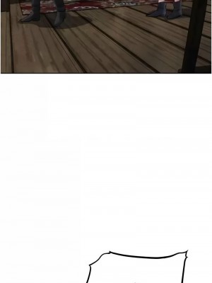 人妻獵人 47-48話_48_04