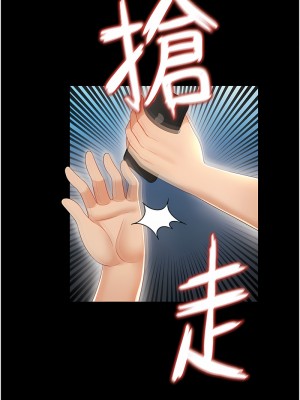 萌鬼飯店實錄 1-7話_03_07