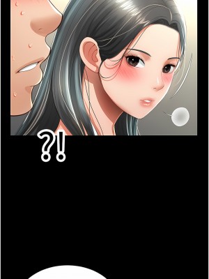 萌鬼飯店實錄 1-7話_03_14