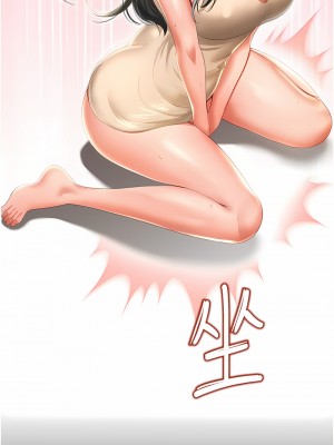 萌鬼飯店實錄 1-7話_04_12